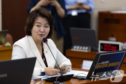 국회 보건복지위원회 더불어민주당 간사 이수진 의원. /뉴스1 ⓒ News1 이승배 기자