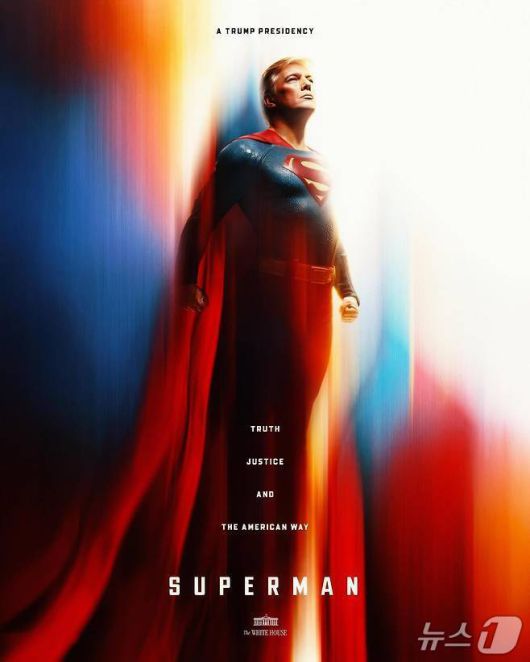 백악관이 지난 7월 공식 소셜미디어에 트럼프를 슈퍼맨으로 묘사한 인공지능(AI) 이미지를 올리고 "희망의 상징, 진실, 정의, 미국의 길, 슈퍼맨 트럼프"이란 문구를 붙였다. 출처: 백악관 공식 엑스(X) 계정