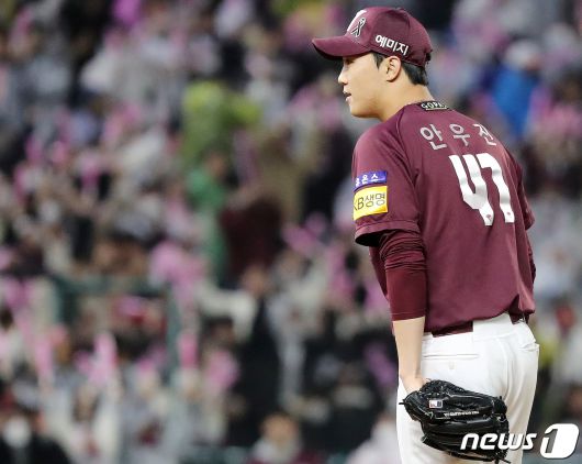 안우진. / 뉴스1 DB ⓒ News1 김진환 기자