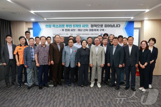 중기부는 7일 서울 마포 드림스퀘어에서 소상공인 회복 및 안전망 강화를 위한 두 번째 간담회를 개최했다. (중기부 제공)