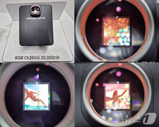 현존 최고의 올레도스(OLEDos) 해상도로 꼽히는 1.3형 RGB 패널(2만 니트·4200PPI). 2025.8.7/뉴스1 최동현 기자