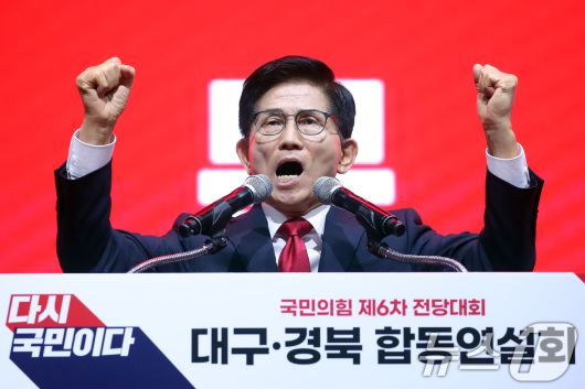 김문수 국민의힘 당 대표 후보가 8일 오후 대구 북구 엑스코에서 열린 국민의힘 제6차 전당대회 대구·경북 합동연설회에서 정견발표를 하고 있다. 2025.8.8/뉴스1 ⓒ News1 공정식 기자