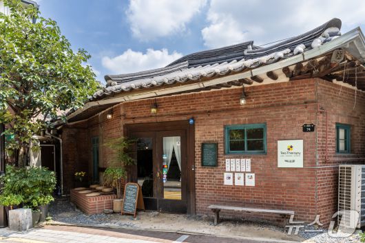 북촌 티테라피 외관(서울관광재단 제공)