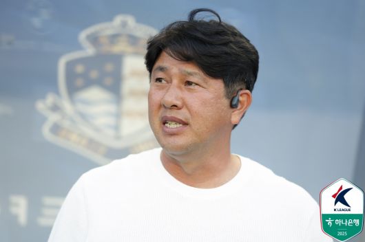 김도균 서울 이랜드 감독(한국프로축구연맹 제공)