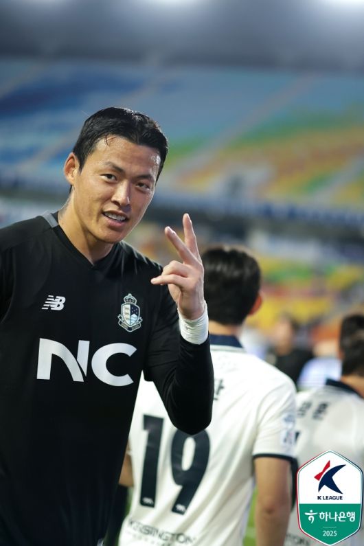 서울 이랜드 FC의 구성윤(한국프로축구연맹 제공)