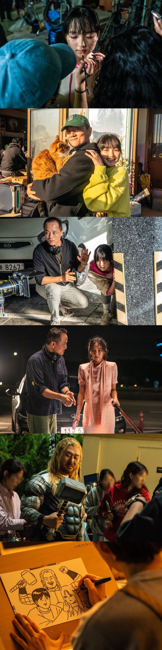 '좀비딸' 스틸 컷