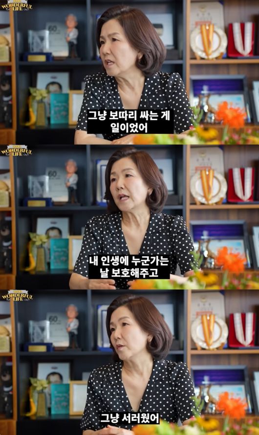 (유튜브 채널 '송승환의 원더풀 라이프' 갈무리)