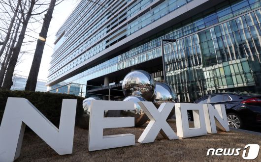 경기도 성남시 분당구 넥슨 사옥 /뉴스1