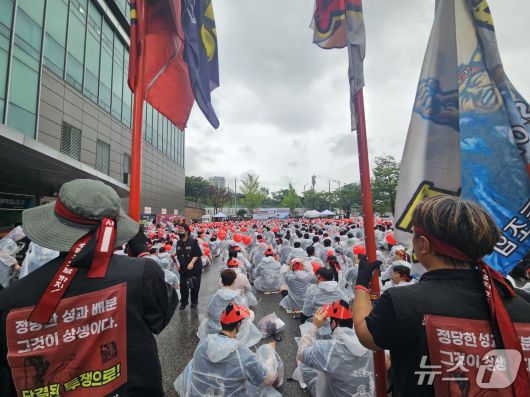 SK하이닉스 청주 공장 집회.2025.8.6/뉴스1 이재규 기자