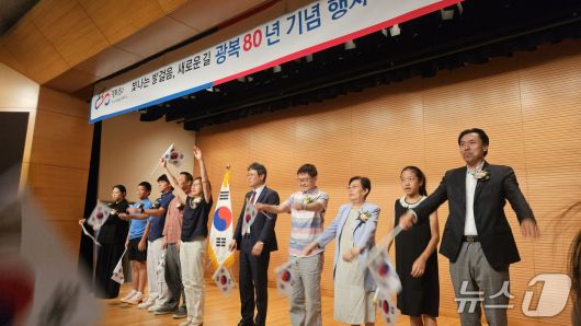 15일 중국 베이징 한국대사관에서 제80주년 광복절 경축식이 열렸다. ⓒ News1 정은지 특파원