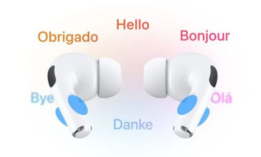 애플 실시간 번역 기능 추정 유출 이미지(맥루머스 갈무리. 재판매 및 DB금지)/뉴스1