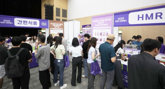 CU 2025 하반기 상품 컨벤션. (BGF리테일 제공).