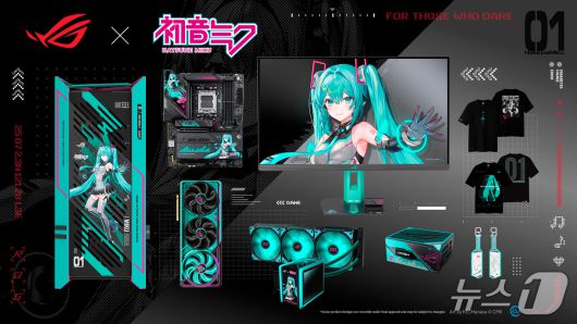 에이수스 Unlock the ROG Lab(에이수스코리아 제공)