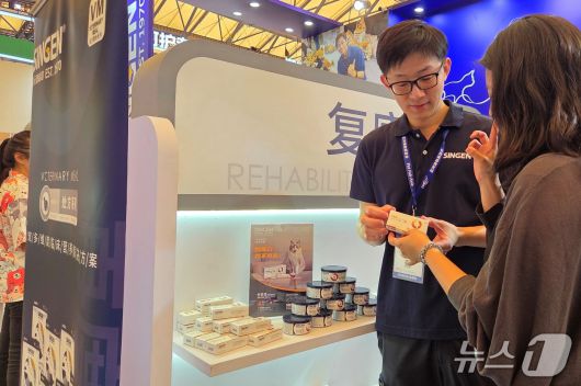 22일 중국 상해에서 열린 '펫페어 아시아'에 설치된 신겐 부스. ⓒ 뉴스1