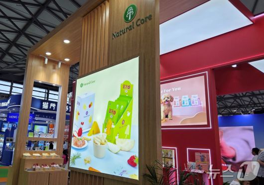 21일 중국 상해에서 열린 '펫페어 아시아'에 설치된 파미데이즈 네츄럴코어 부스. ⓒ 뉴스1