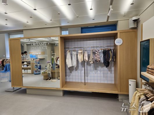 이구키즈 성수 매장 내부 모습.ⓒ 뉴스1/김진희 기자.