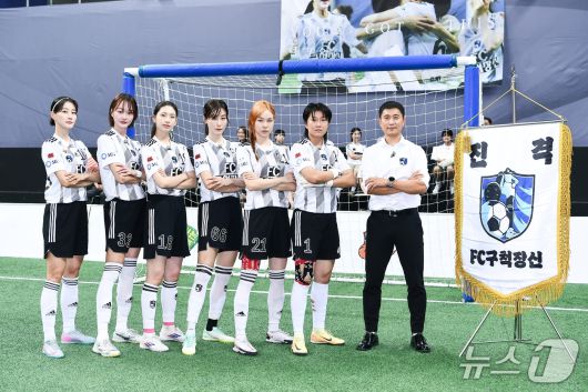 SBS '골 때리는 그녀들'