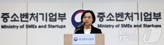 한성숙 중소벤처기업부 장관. <자료사진> ⓒ News1 김기남 기자