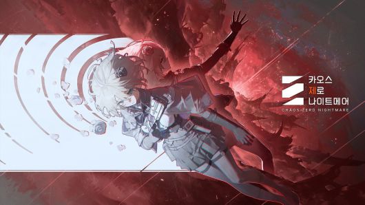 (스마일게이트 제공. 재판매 및 DB금지)2025.8.28/뉴스1