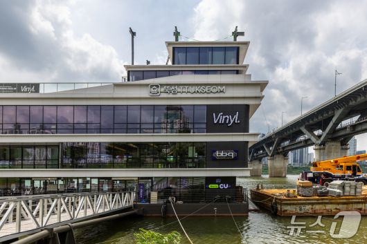 뚝섬 한강버스 선착장(서울관광재단 제공)