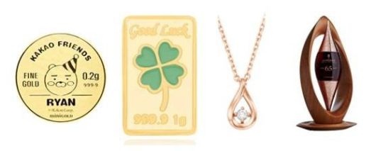 왼쪽부터 미니골드 24K 해피라이언코인 0.2g, 24K 클로버 순금바 1g, 라이징 화이트 다이아 목걸이, 글렌그란트 65년(CU 제공).