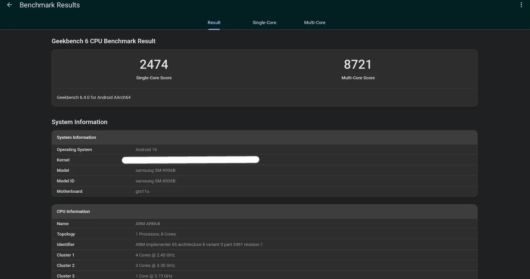 갤럭시탭S11 울트라 유출 벤치마크(Techmaniacs 갈무리)/뉴스1