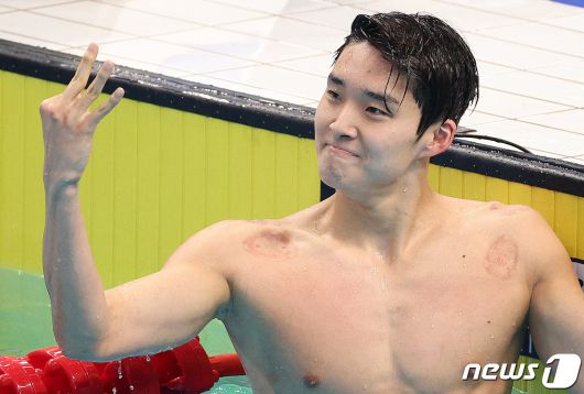 김우민은 2023 항저우 아시안게임에서 3관왕에 올랐다. 2023.9.29/뉴스1 ⓒ News1 신웅수 기자