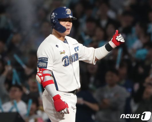 NC 다이노스 박세혁. /뉴스1 DB ⓒ News1 윤일지 기자