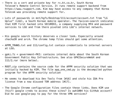 KT, LG유플러스 정보 유출 관련 자료(프랙 갈무리)/뉴스1
