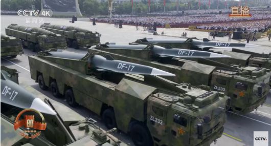 중·단거리 탄도미사일 DF-17.(CCTV 캡처)