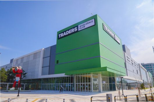 인천 트레이더스 구월점 외부 전경(이마트 제공).