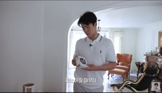 하석진 유튜브 채널 캡처