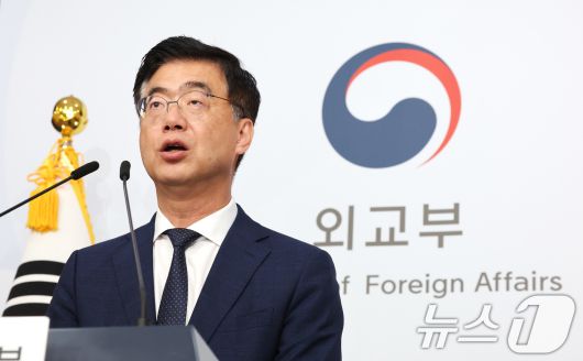 이재웅 외교부 대변인이 5일 서울 종로구 외교부 청사에서 미국 조지아 현대자동차·LG엔솔 배터리 공장 수색 관련 긴급 브리핑을 하고 있다. 2025.9.5/뉴스1 ⓒ News1 임세영 기자