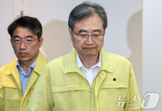 조현 외교부 장관이 6일 서울 종로구 외교부에서 열린 재외국민보호대책본부 본부-공관 합동 대책회의에 참석하고 있다. 2025.9.6/뉴스1 ⓒ News1 김도우 기자