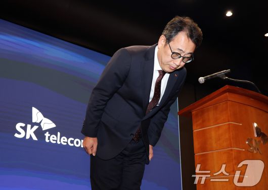 유영상 SK텔레콤 대표이사. 2025.5.2/뉴스1 ⓒ News1 오대일 기자