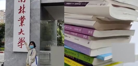 (thepaper.cn 갈무리)