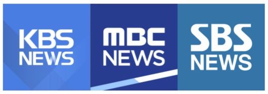 (한국방송협회 홈페이지 갈무리)