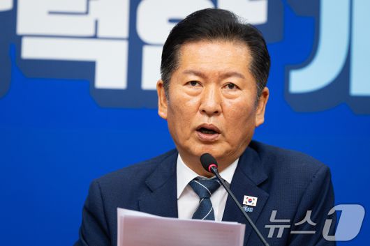 정청래 더불어민주당 대표가 8일 서울 여의도 국회에서 열린 최고위원회의에서 모두 발언을 하고 있다. 2025.9.8/뉴스1 ⓒ News1 유승관 기자