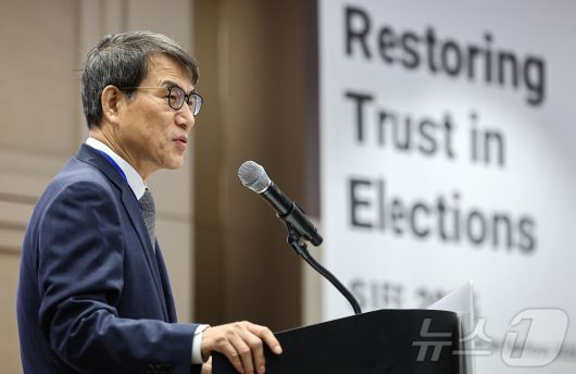 노태악 중앙선거관리위원회 위원장이 15일 서울 강남구 코엑스에서 열린 '2025 국제선거포럼'에 참석해 환영사를 하고 있다. 2025.7.15/뉴스1 ⓒ News1 김도우 기자