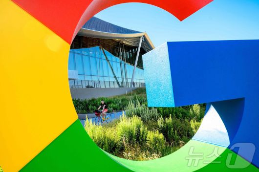 구글 ⓒ AFP=뉴스1