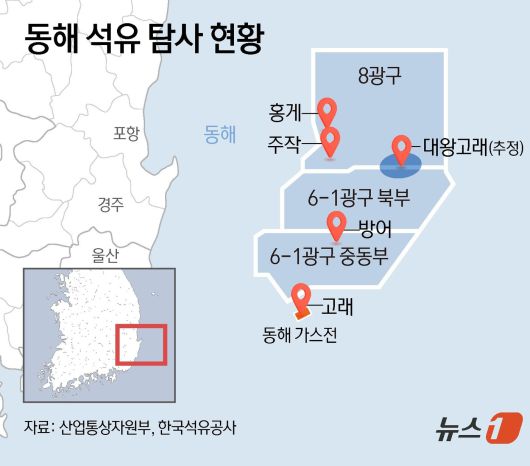 ⓒ News1 김초희 디자이너