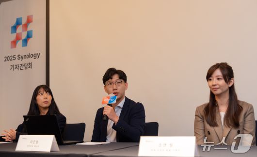 왼쪽부터 석미은 시놀로지 시니어 세일즈 매니저, 조앤 웡 시놀로지 국제사업부 총괄 디렉터, 이근녕 시놀로지 어카운트 매니저가 23일 서울 조선팰리스 강남에서 기자간담회를 열고 발언하고 있다.(시놀로지 제공)