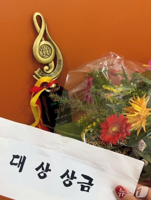 이적 인스타그램