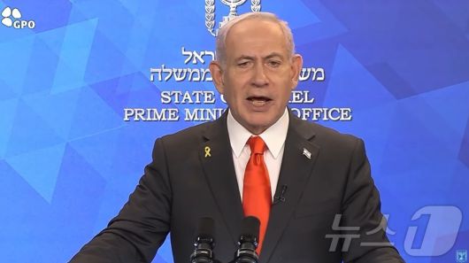 베냐민 네타냐후 이스라엘 총리가 4일(현지시간) 방송을 통해 가자지구 전쟁 종식을 위한 협상과 관련한 성명을 발표하고 있다.(이스라엘 정부보도실 유튜브 캡처, 재판매 및 DB금지) 2025.10.04. ⓒ News1 류정민 특파원