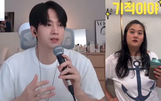 유튜브 채널 필미커플 캡처, 박수지 씨 인스타그램