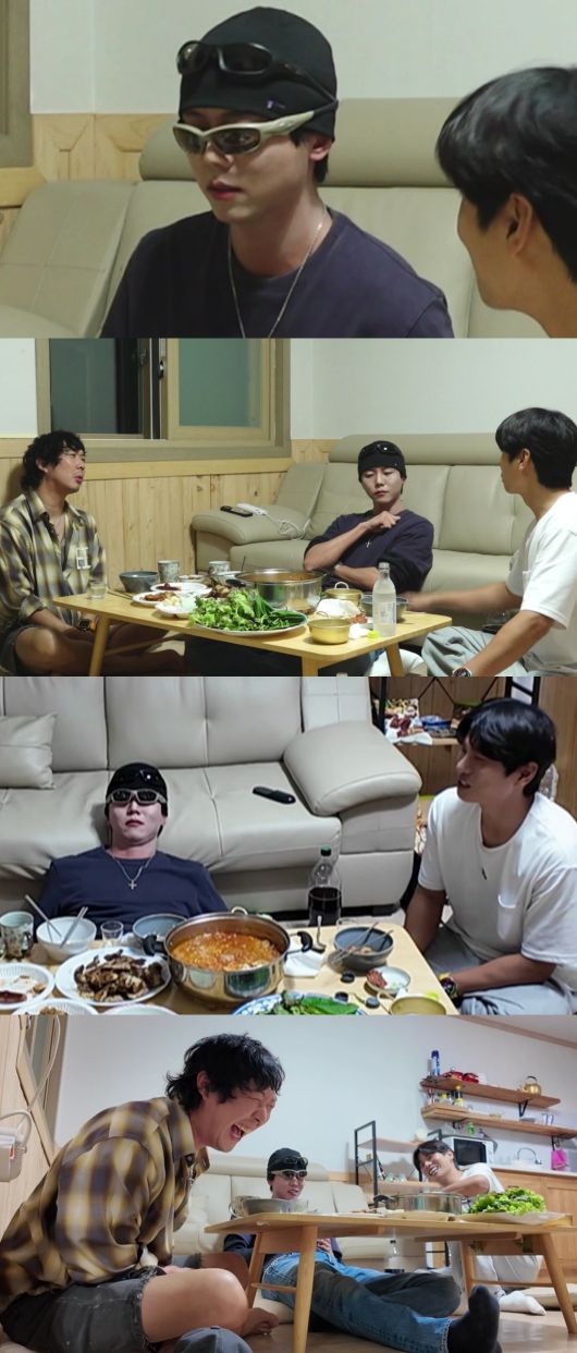 MBC 행님 뭐하니