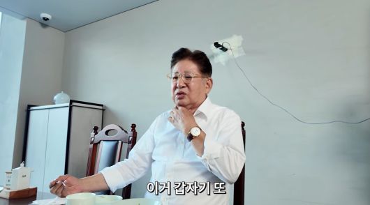 배우 황보라 유튜브