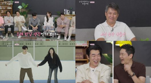 tvN STORY, E채널 제공