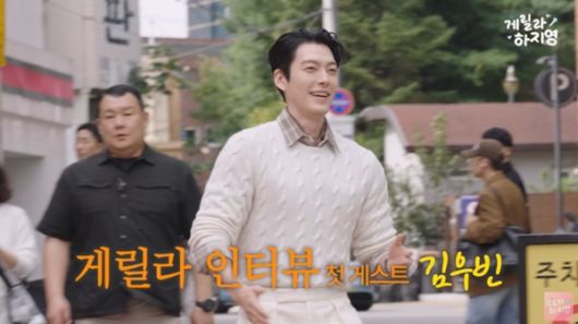 유튜브 채널 '유튜브하지영' 캡처