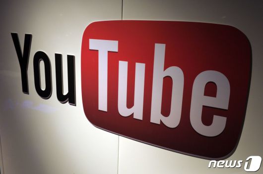 유튜브 로고. ⓒ AFP=뉴스1 ⓒ News1 김지현 기자